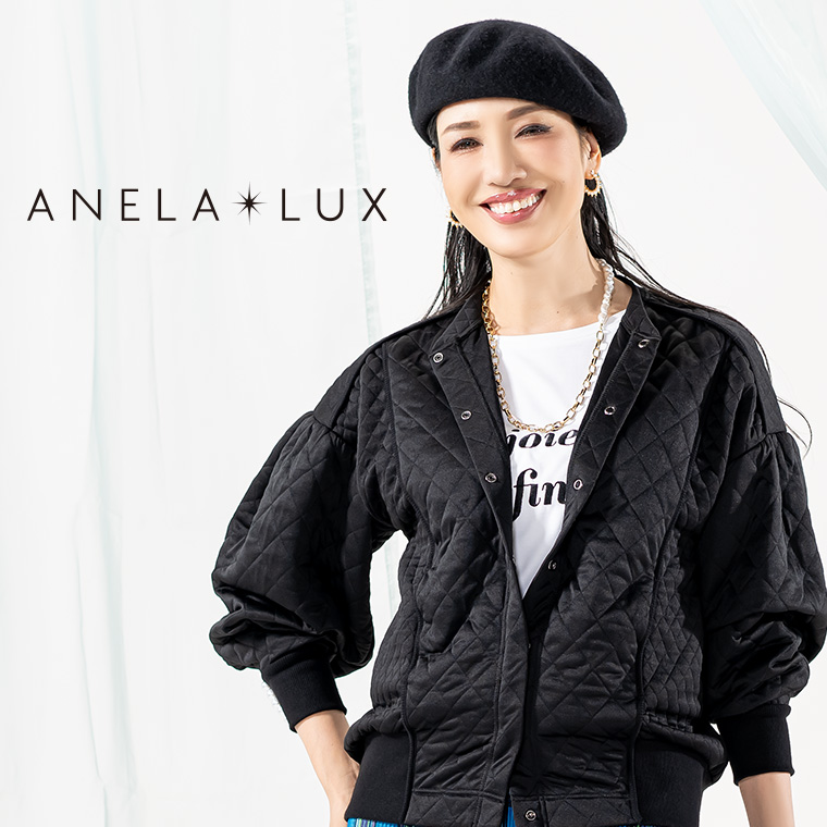 アネラリュクス(ANELA LUX)(アンミカ)の商品一覧 QVCジャパン アネラリュクス(ANELA LUX)(アンミカ)の商品一覧 QVCジャパン